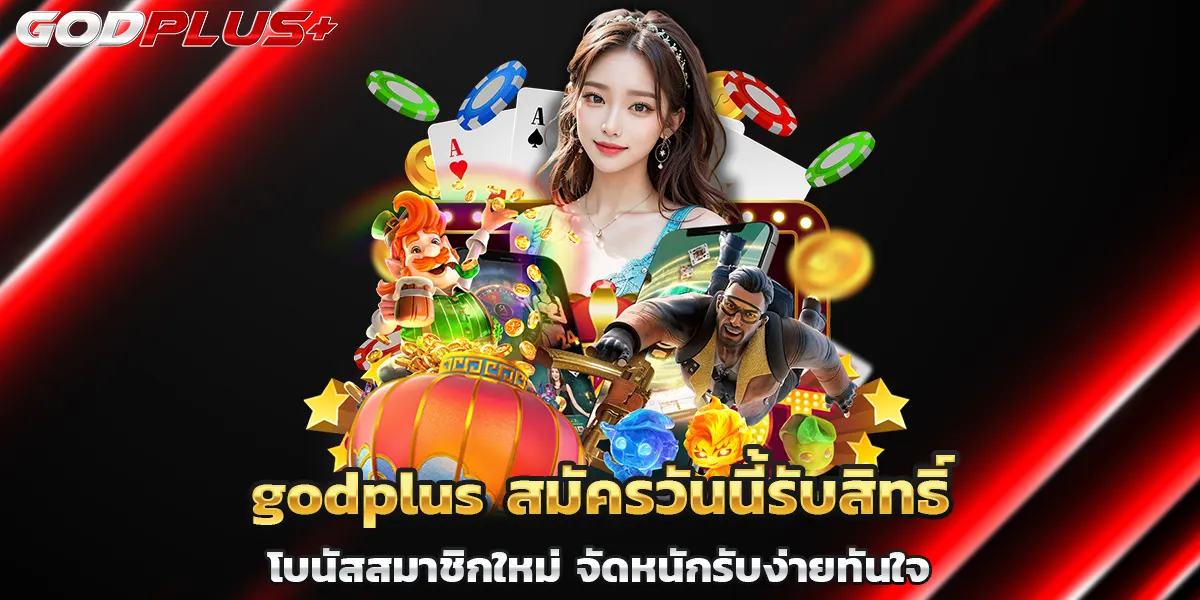 godplusbet